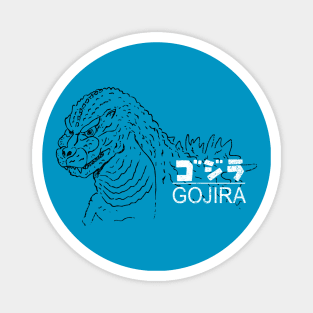 GOJIRA THE ANIMATION Magnet